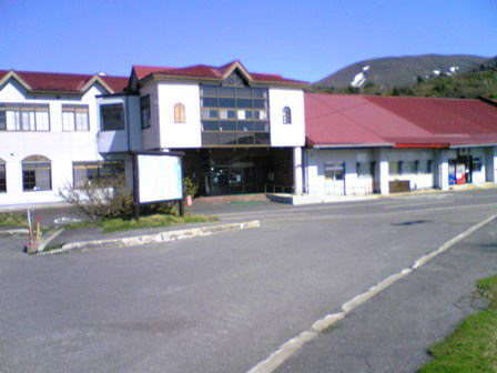 岩手県　須川高原温泉旅館