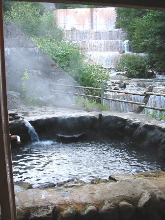 栃木　北温泉　河原の湯
