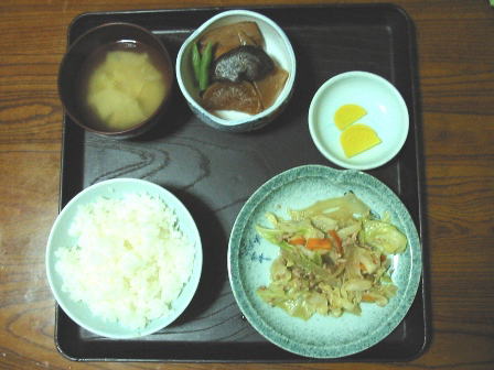 岩手　須川高原温泉旅館　第二食堂夕食