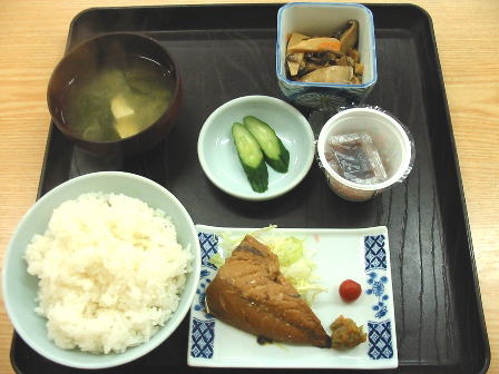 岩手　須川高原温泉旅館　第二食堂朝食