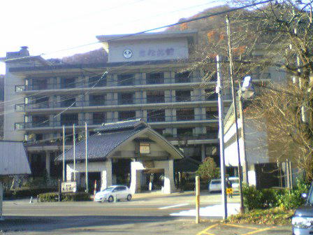宮城　岩松旅館