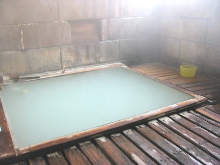 栃木　雲海閣　硫黄泉浴槽