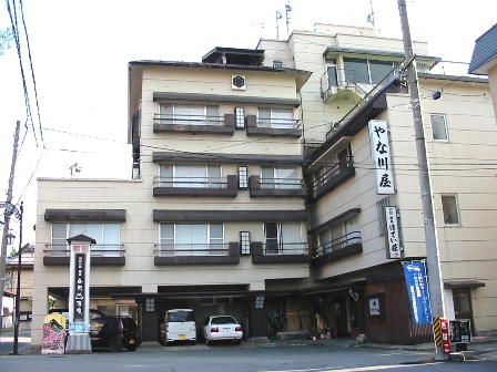 山形　やな川屋旅館