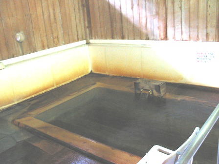 宮城　農民の家　混浴炭酸泉　炭酸泉浴槽