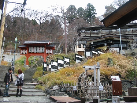 山形　山形屋　酢川神社