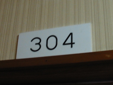 山形　山形屋　３０４号室