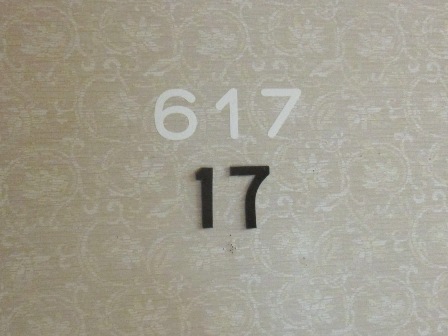 岩手　須川高原温泉旅館　６１７号室