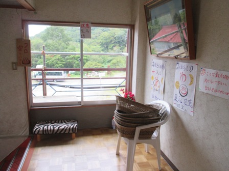 福島　好山荘　見晴らしの湯出入り窓