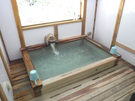 宮城　駒の湯　浴槽