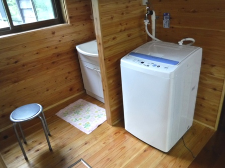 秋田　黒湯　洗濯機
