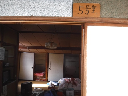 福島　中の湯　５号客室