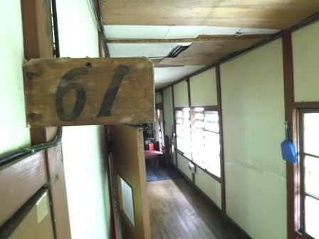 福島　中の湯　６１号室