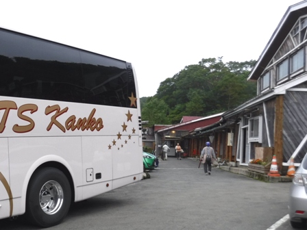 岩手　森山荘　日帰り入浴バス