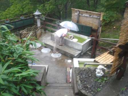 岩手　森山荘　ペット入浴コーナー