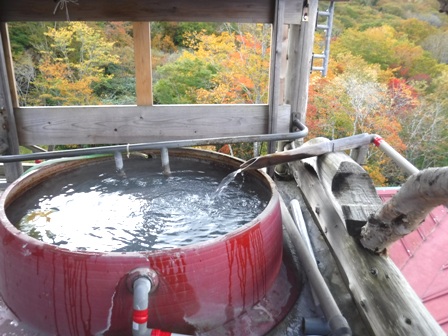 福島　好山荘　見晴らしの湯