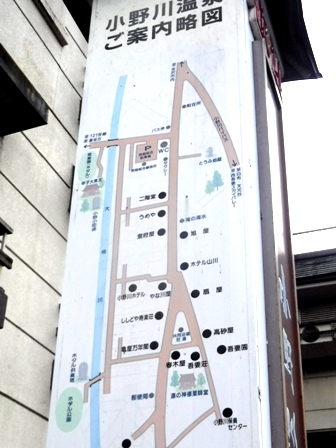 山形　小野川温泉　宿マップ