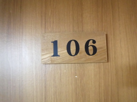 岩手　峡雲荘　１０６号室