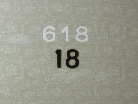 岩手　須川高原温泉旅館　６１８号室