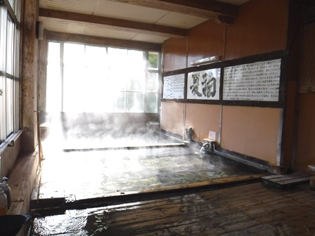 岩手　夏油温泉観光ホテル　蛇の湯浴室