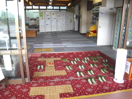 岩手　須川高原温泉旅館　玄関