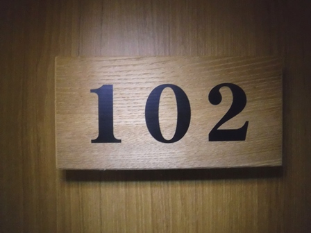 岩手　峡雲荘　１０２号室