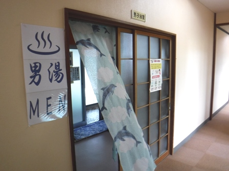 兵庫　松の湯　浴室入り口
