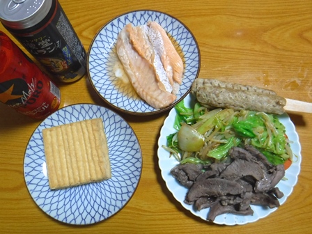 宮城　東多賀の湯　夕食