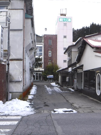 宮城　勘七湯