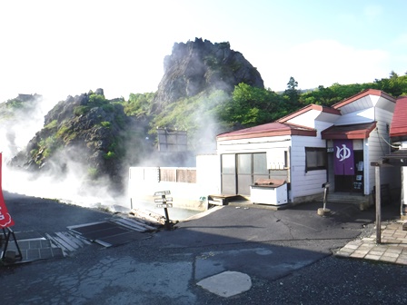 岩手　須川高原温泉旅館　大日湯