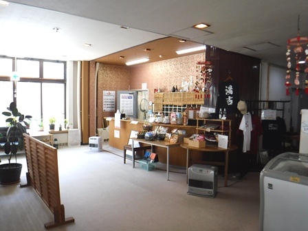 宮城　蛇のゆ湯吉　帳場