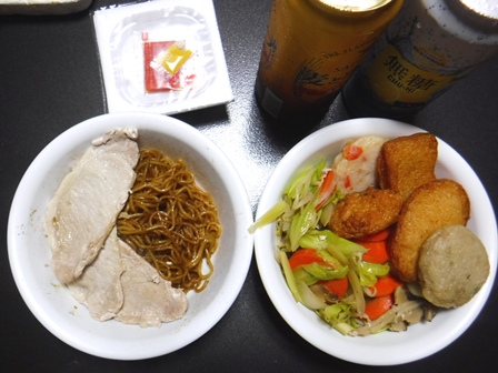 宮城　蛇のゆ湯吉　夕食