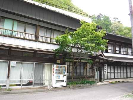 岩手　水上旅館
