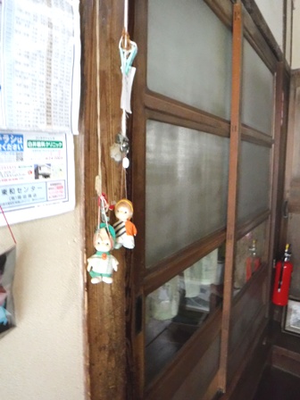 岩手　水上旅館　照明スイッチ