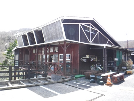 岩手　森山荘