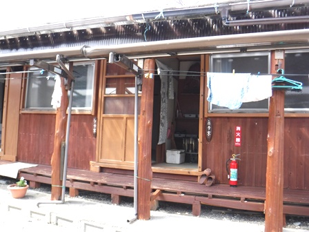 岩手　森山荘　自炊棟