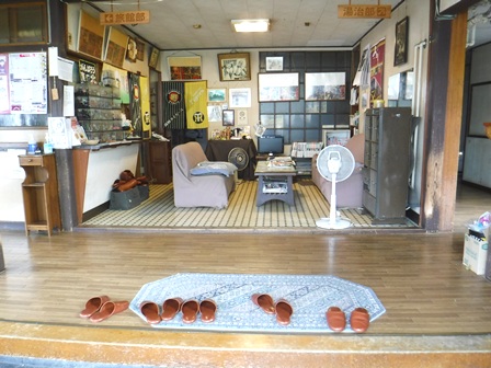 宮城　いさぜん旅館　帳場