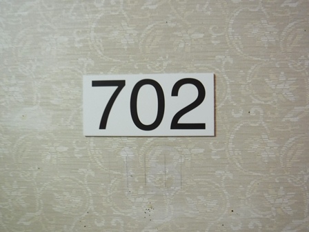 岩手　須川高原温泉旅館　７０２号室