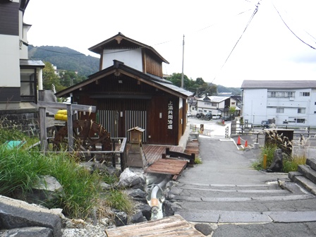 山形　蔵王温泉　上湯周辺