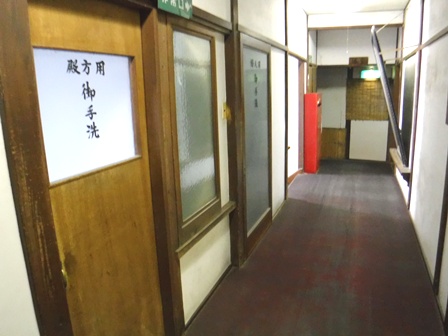 福島　平野屋　廊下