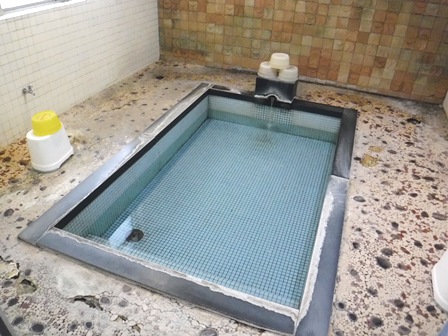 福島　平野屋　男性浴槽