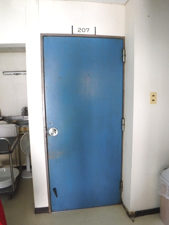 宮城　瀧嶋　２０７号室