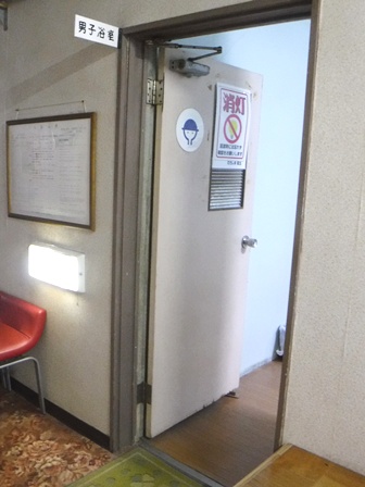 宮城　瀧嶋　男性浴室入り口